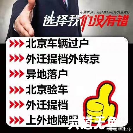 Ǩ뱱ת챱