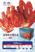 湫ͷ