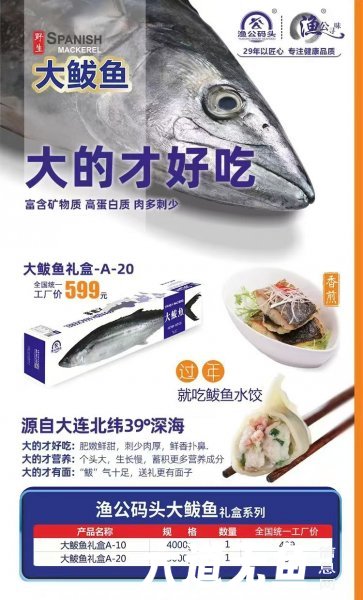 湫ͷ