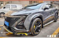 ¸³۳uni-t20221.5t˶콢